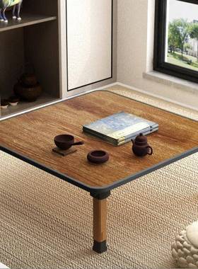 折叠桌桌炕桌家用桌榻米飘窗LWT折叠矮餐桌床上简榻易饭圆地桌方