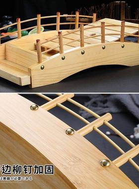 日式寿司竹船船竹制船拱桥餐具木刺身拼盘料理干冰龙BIQ寿司盘托