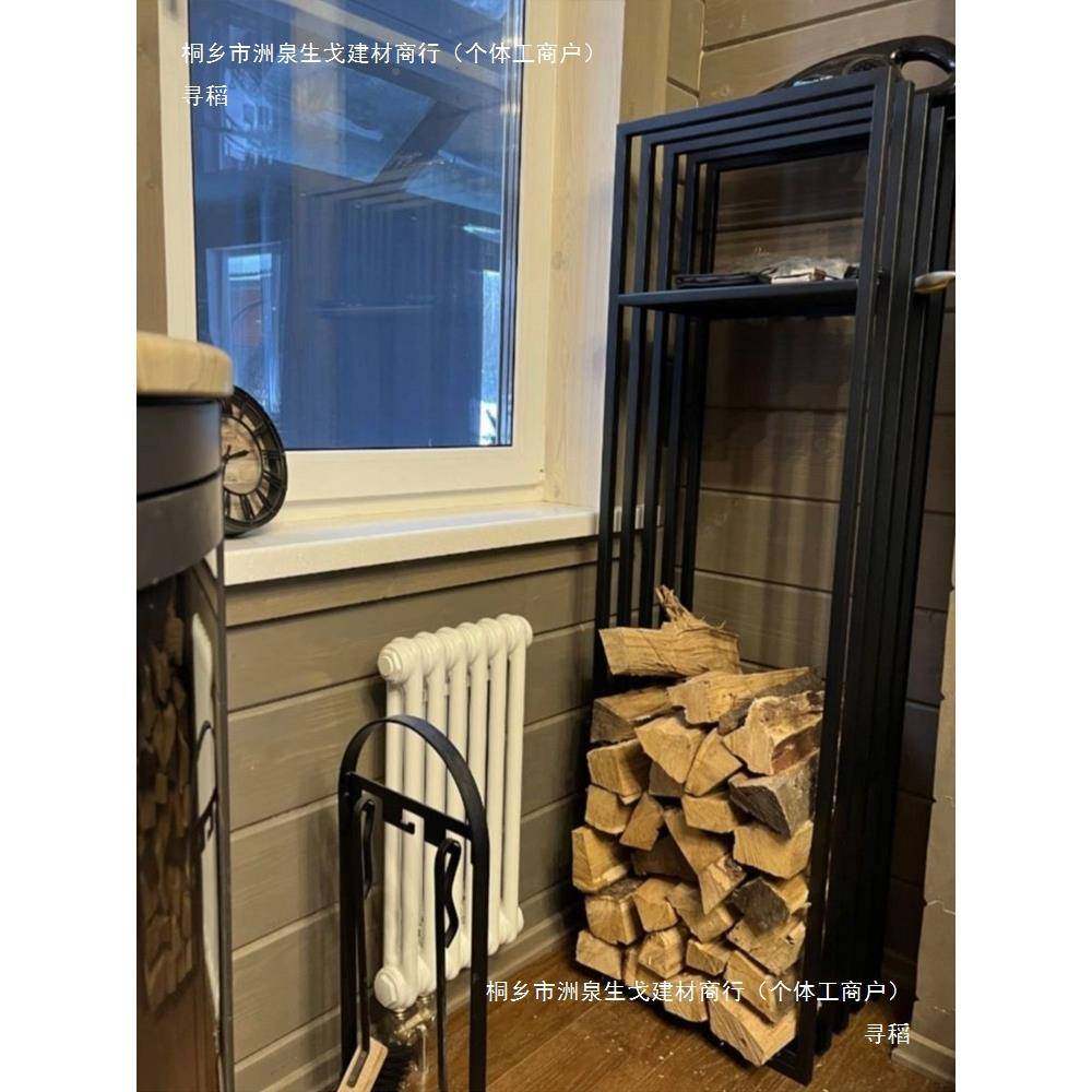 铁壁炉架室内柴火收纳置物280架家用装艺饰铁艺木架头黑色壁炉柴