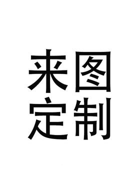 州黄花(高洁)显型无铅广焊接焊台外热式电无品牌/T烙铁75数WM-667