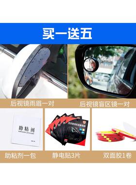 长安S75晴C雨挡201窗14/5/1ltao56946/17/18年款改装遮雨档板车雨