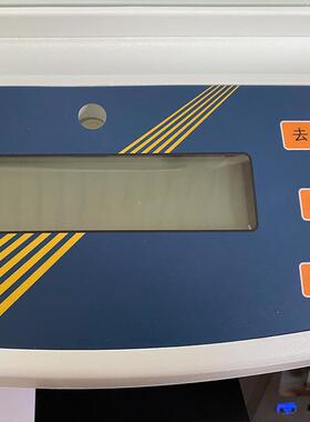 PRL0子分析天平万分之一0.01g千分一之0.1mg实电验室千分之一