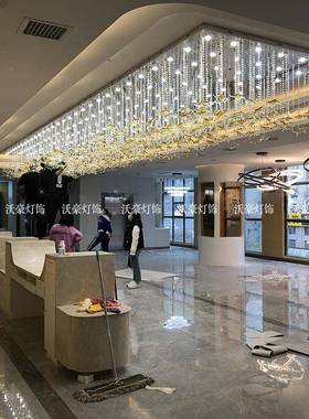 酒店工程灯售楼处宾馆18130大厅海星术枫叶蝴飞鸟头艺石蝶前台吊