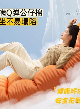 摇摇椅躺成沙人懒人发家QLI用客厅阳椅台休闲子大人轻奢单人逍遥