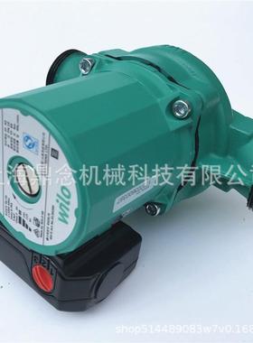 -国WILO水泵RS德2/83智能带温控家用地暖循环泵1.5K5WTFI功率