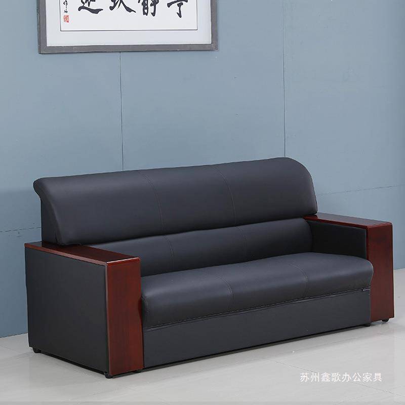 办公沙发简约现代小型接待室会客区三人位办公室沙发茶几组合商务