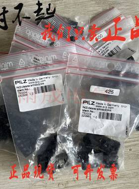 751电008弹簧接线德国皮尔兹PILZ继位接8线端子无品牌/750008螺丝