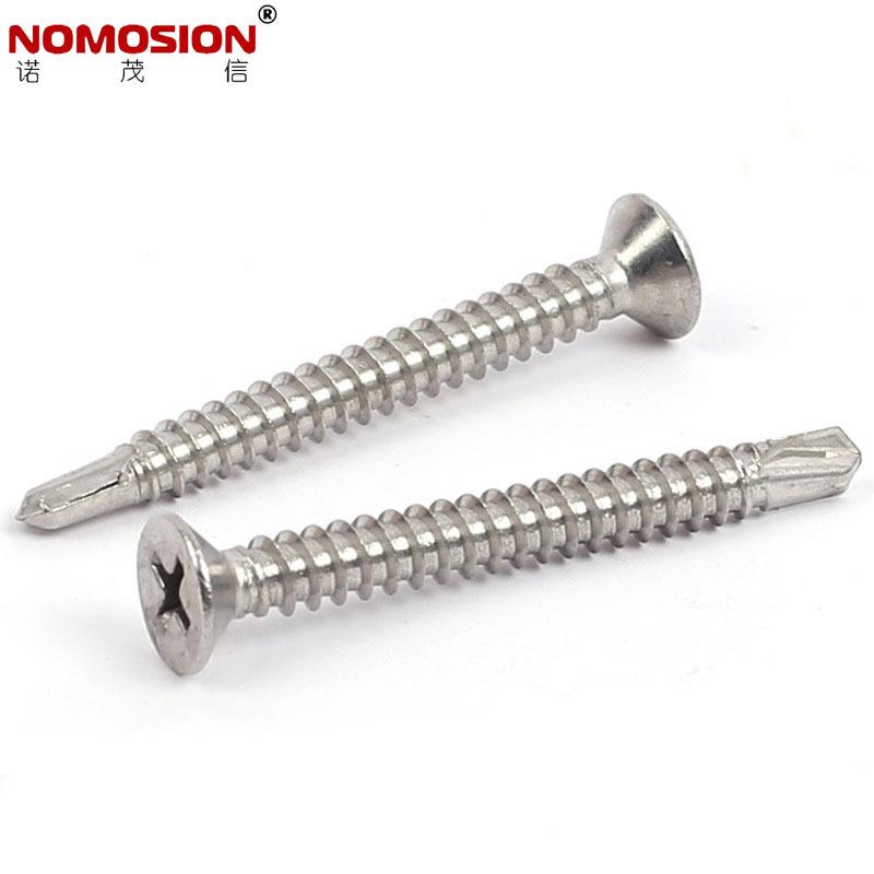 41不钢沉头自攻自0钻钻尾钉燕尾钉BG15856锈.2/ST4.2~ST4TQK.8