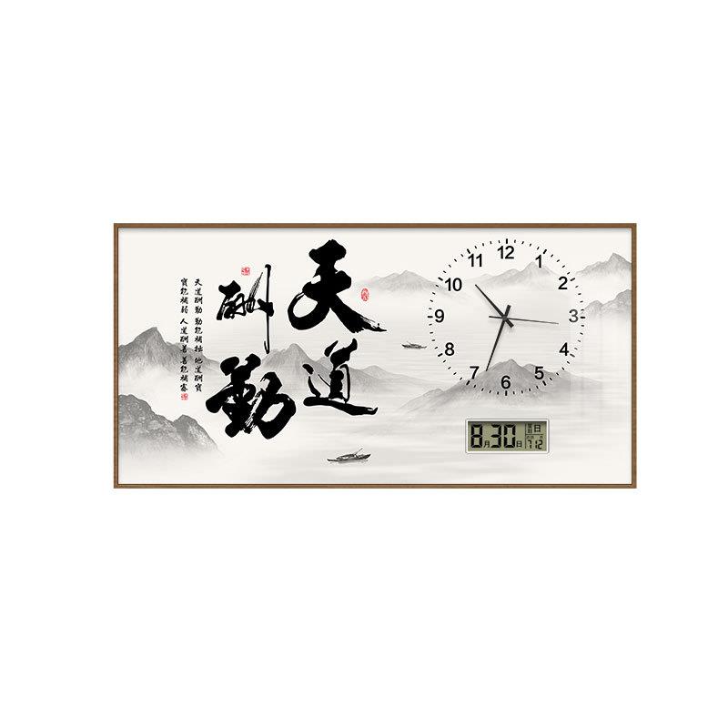新中式电表箱装饰画免打孔带钟表万年历大尺寸山水字画餐厅遮挡画