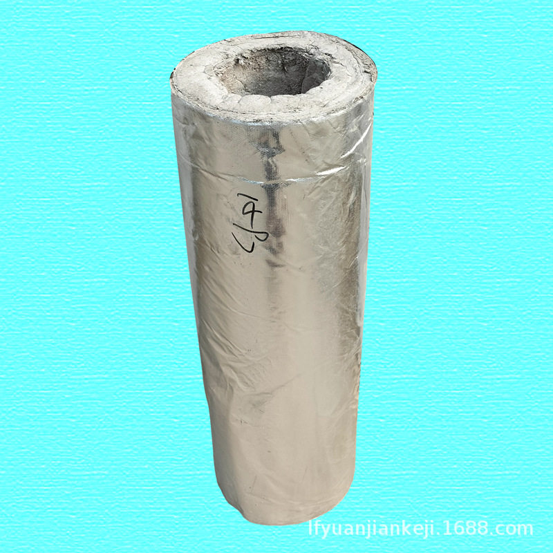 铝箔复合硅酸盐保温管化工管道保温隔热棉防火防水复合硅酸盐管壳
