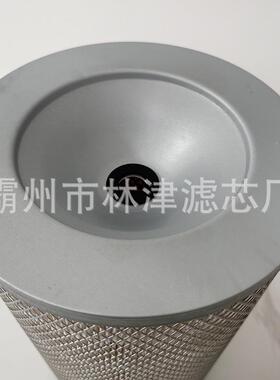 除尘业滤筒除尘滤芯除聚酯RJE纤维防尘静电耐高温阻燃工六耳滤芯