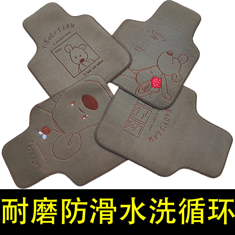 可爱卡通汽车脚垫绒面单片车内防脏地毯保护垫子