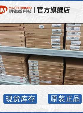 新品XILINX赛灵思XC7S50-1CSGA324C可编程门阵列FPGA元器件芯片