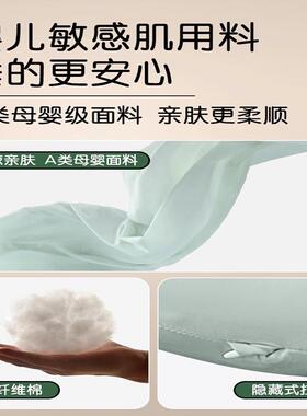 枕男生FHZ款专用大人睡觉腿马侧睡冰海丝长抱条枕成人男孩趴睡夹