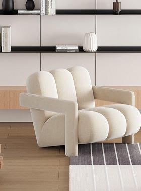 台轻奢单人沙发客厅设布艺奶油风休闲计懒人沙发椅单人AL102470椅