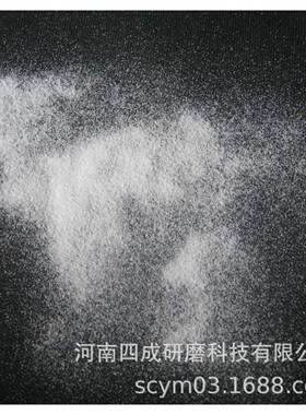 白刚玉价格/树脂用6目4目白轮色金ESU刚砂砂磨料/磨料级白玉6刚