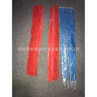 GT50C50B40BT50洗地机吸水胶条耐磨皮条