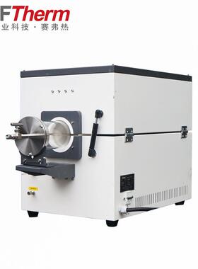 三特1T2BIT室00度真空管式SG开启式高温石英管炉实验马沸炉气氛烧