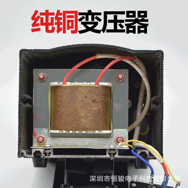 快客25KLU/20数高频恒温焊台150W0显智能无铅焊台205大功H率焊台