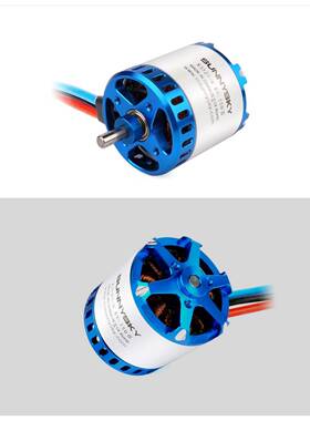 朗三V航模宇固定翼无5刷电机X520X25X代50电UNE动航模竞技