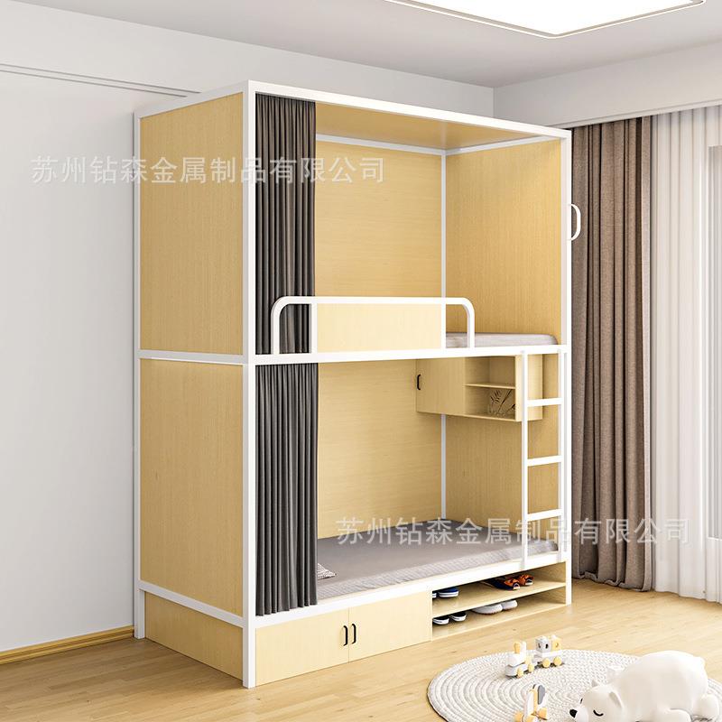 学生宿舍员公OSR上下铺空舱太工宿舍学校寓床青年旅社民宿实木双