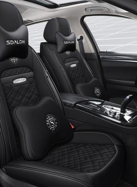 长安cs7524.9CAcs55椅cs35逸动汽车垫全包围网红悦翔v磨3耐坐座套