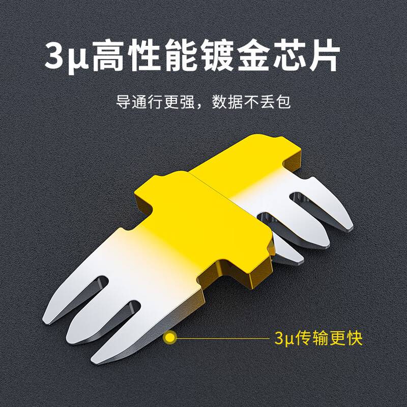 超五类屏蔽水晶头 FTP网络CAT5E 8P8C RJ45网线接头