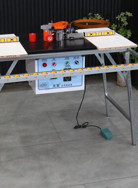 小型机迷你曲便携式封边机ZNA木工直线线包边机木边工机械封封边