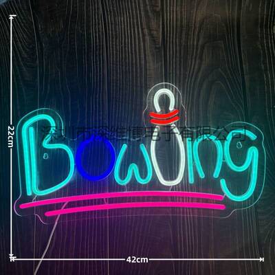 Bowling爆款霓虹灯发光文字气氛装饰LED造型发光创意可挂墙