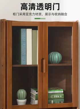 书书柜置架带柜架地门储物柜一体格子柜展示柜物落多层客409ZJG03