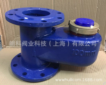 旋翼式DN50 65 80 100mm 2寸 4寸立式水表冷水 法兰立式水表