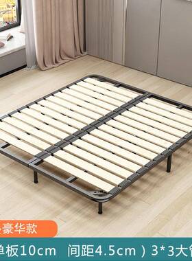折叠床XYN架排骨架加厚床支撑架板1.8米龙骨5架1.米双人床骨子架