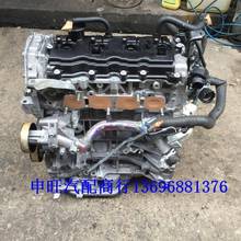 风度M6MXMX5神VMUAX风60MR202.0发动机