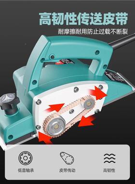 电刨木提工手电刨压刨机多功能刨家用小型DRO电动刨木机砧板子菜