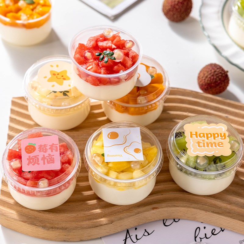 速发布用杯一次性双皮奶专丁碗果冻酸奶杯子塑料冰淇淋甜品打盒包