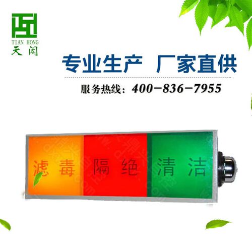 速发方大量】温江通风【式讯号灯箱 发货