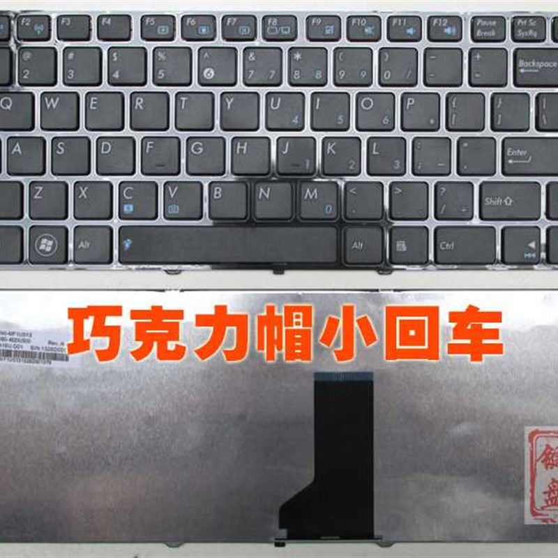 速发厂家Asus华2K4硕D K42J4K4S X44H X84H  S A42J 82 A8S A4S