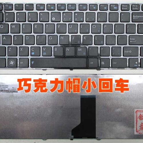 速发厂家Asus华2K4硕D K42J4K4S X44H X84H  S A42J 82 A8S A4S