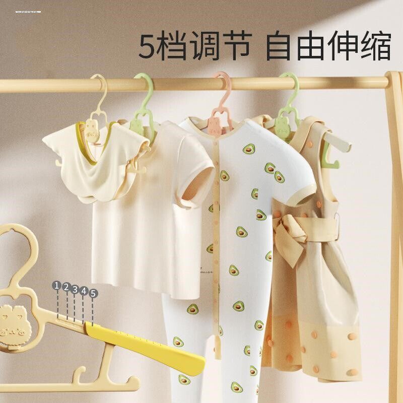 速发儿童衣架多功能婴儿小孩衣服挂新生儿衣架小号宝宝晾衣架家用
