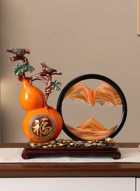 速发福禄双全葫芦流沙画桌摆面件家居酒厅电视柜客柜沙漏装饰乔迁