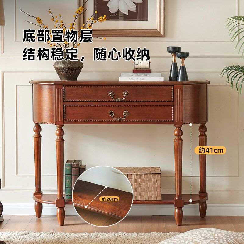速发美式实木超薄玄关桌复古靠墙玄关柜入户走廊过道玄关台沙发背