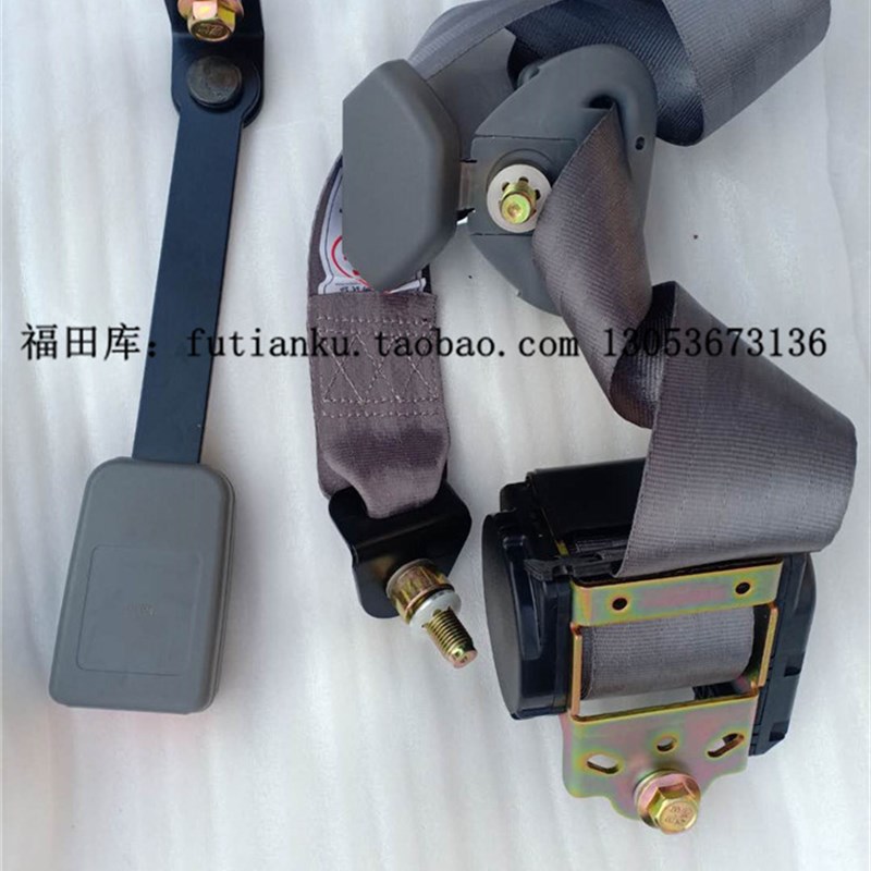 速发福田顺件 代时领航驭菱V2捷顺捷配赛锐骑仕小卡之星