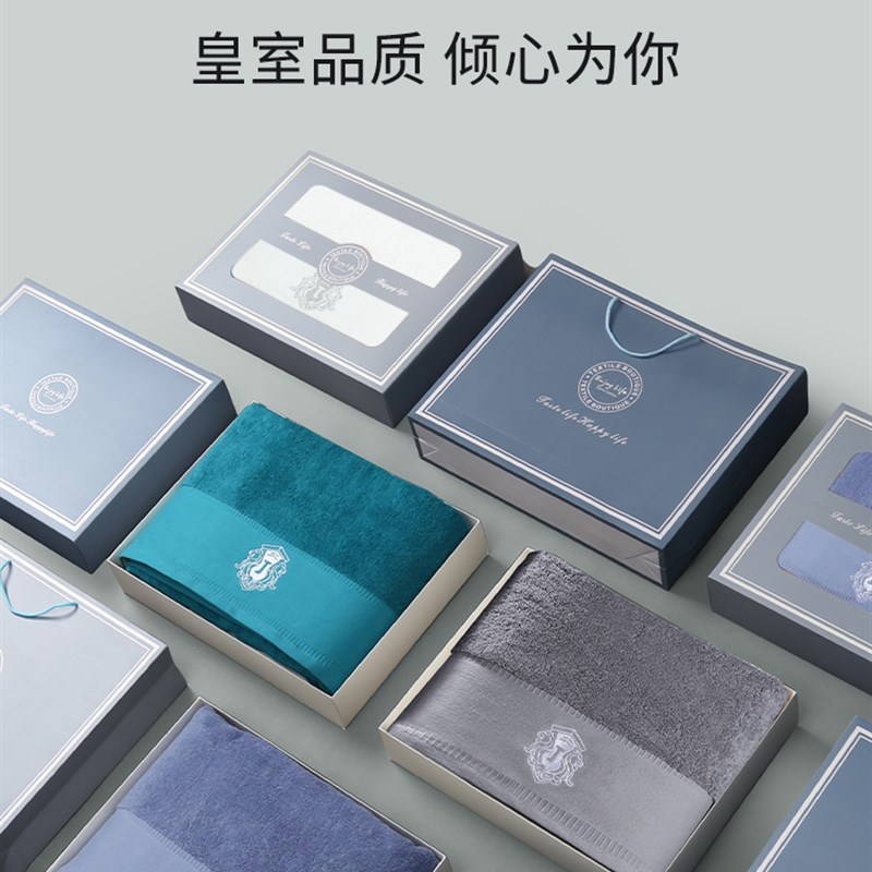速发LISA毛巾浴巾礼盒三件套伴手礼套装logo纯棉高级酒店高档纯棉