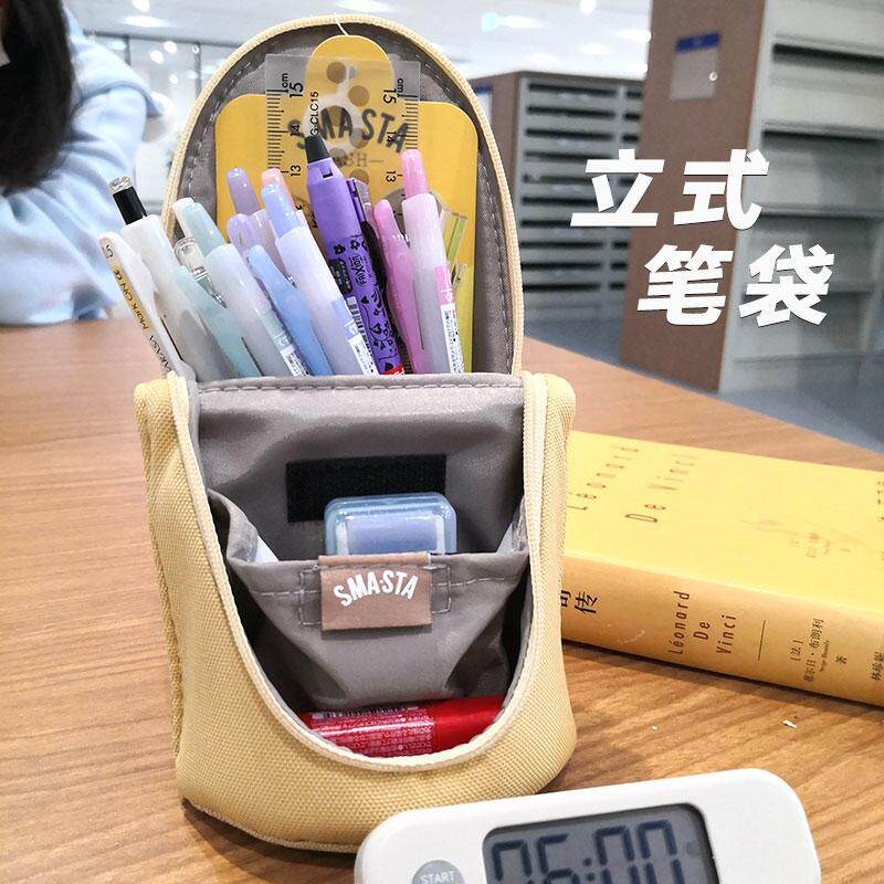 速发克SO立式笔袋新色系学生可立笔筒文具收纳袋磁石帆布笔袋