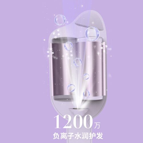 速发蛋卷板卷发棒6mm水离子烫发夹板负波纹波浪卷电夹头蛋糕卷