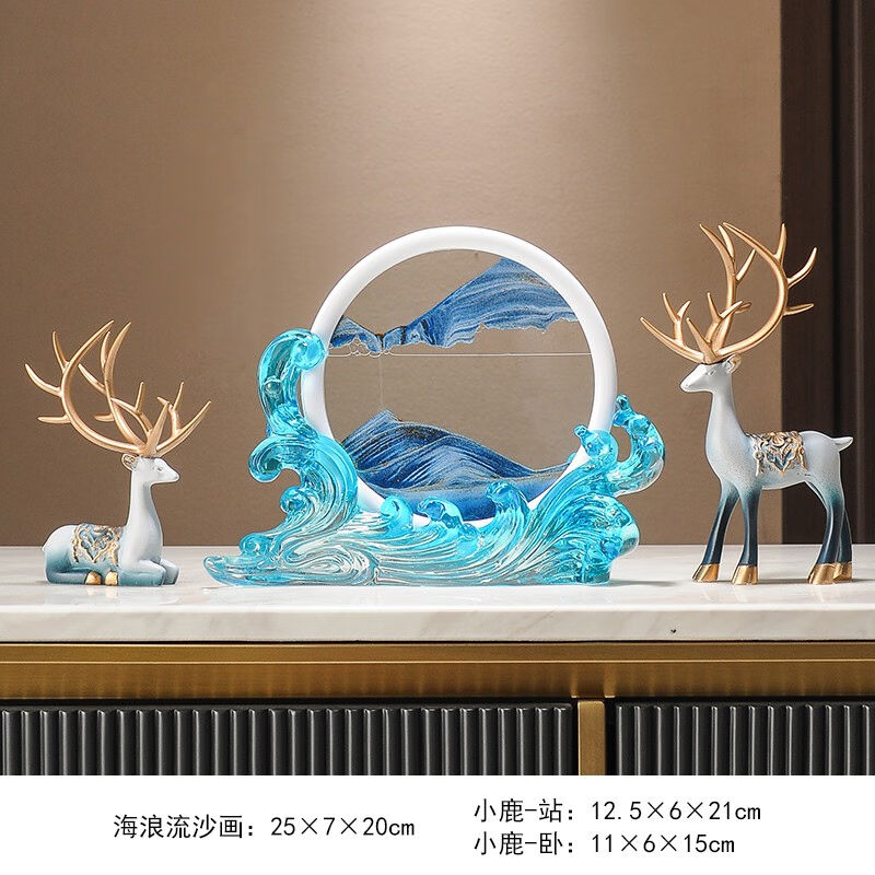 速发视莱家轻奢风生水起流沙画摆件科居电伊柜酒柜办公室装饰开业