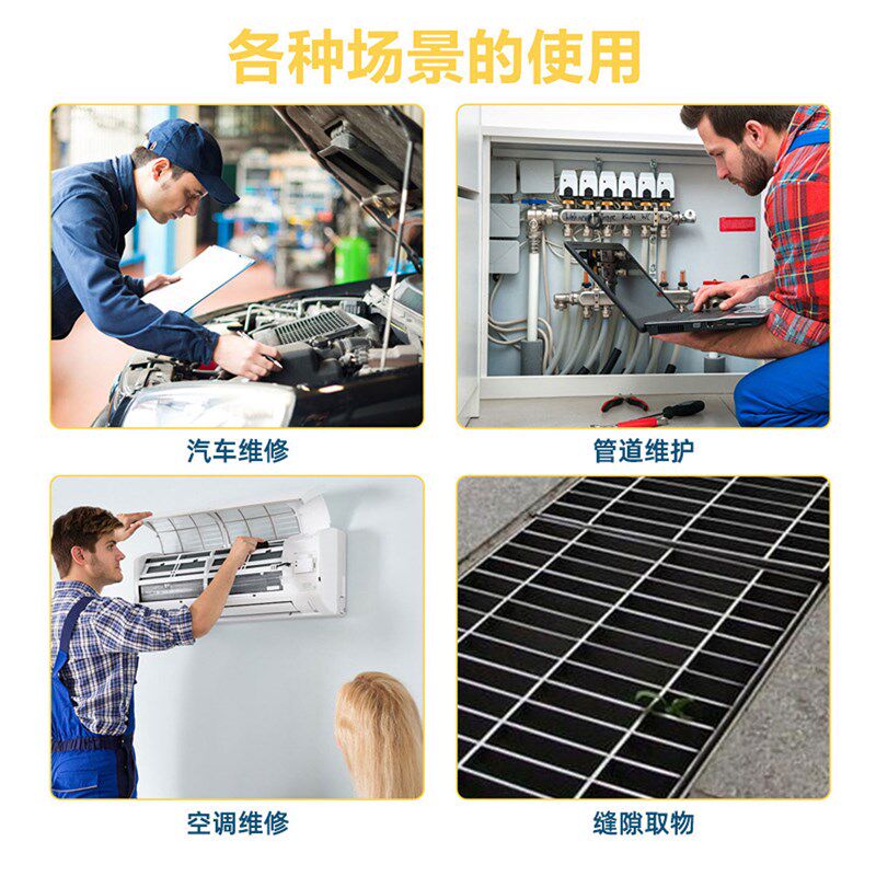 速发直径.m直杆手持高清内窥镜工业管壁焊点检查广角探头安卓