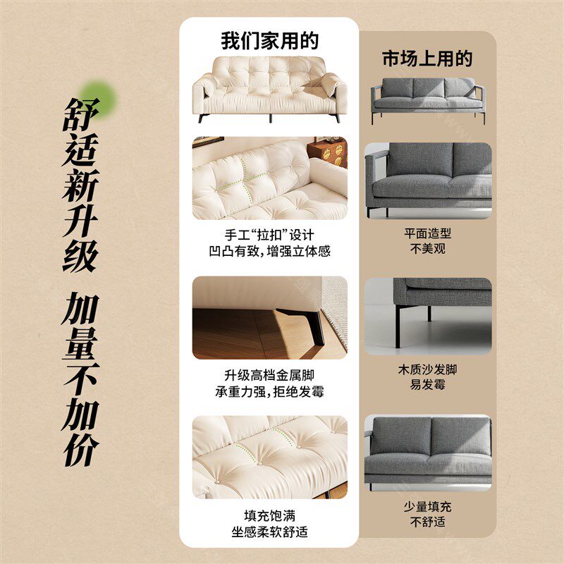 速发沙发床折叠两用2026新款小户型客厅直排布艺一体沙发单人床可