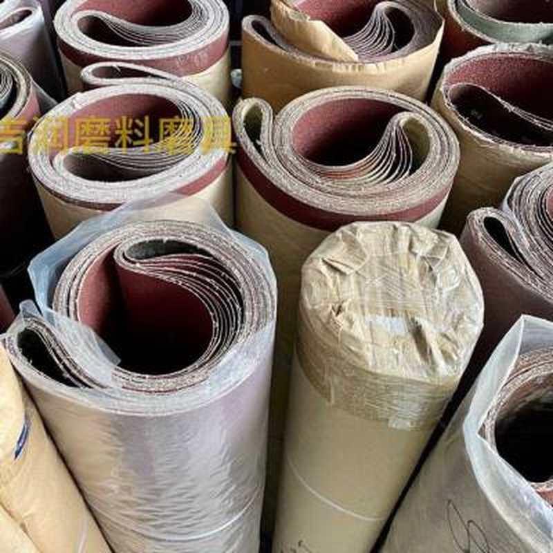 速发爆品爆品砂光机砂带15202磨0木工条带G条板专用砂带卷砂抛光
