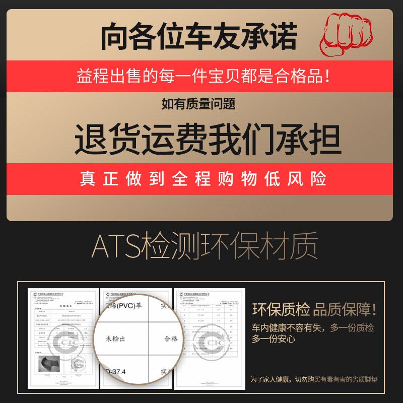 速发0款07福克斯2018全包围汽车脚垫11地毯式07全包两箱专用大
